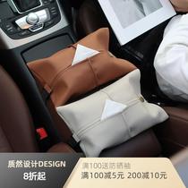 Matte Texture Microfiber Leather Car Tissue Cover Coffee Brown Tissue Box Decorative Design Tissue Cover