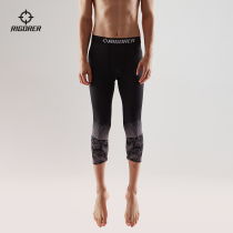Quasi fitness pants men tight elastic Capri pants basketball running equipment sports training compression pants leggings