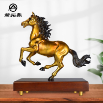 Pure copper horse ornaments Chinese living room entrance TV cabinet Office decorations Opening gift ornaments Horse crafts