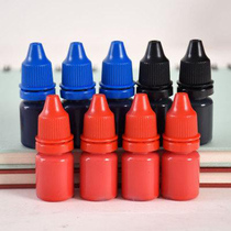 Photosensitive Stamp Stamp Stamp material oil YH HB material oil Blue Red Black photosensitive stamp stamp oil