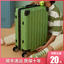 Aluminum frame luggage female Japanese trolley case 20 inch ins Net Red New 24 men strong and durable travel password box