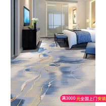 Hotel Carpet rooms full of carpet corridors Whole Paving Engineering Blankets Door-to-door Installation Banquet Hall To Customize