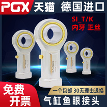 Germany PGX Centripetal Joint Bearings SI3 Fisheye Bearings 4 Connecting rod joints 5 Ball joints 6 8 10 12 14T K