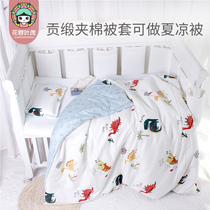 The clip cotton is covered with pure cotton gunsatin high density can be done individually as summer cool quilt is suitable for spring and summer with no liner only quilt cover