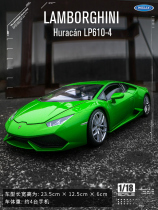 Willie Original 1:18 Lamborghini LP610-4 car model simulation alloy car model pendulum birthday gift