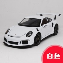 Willie 1:24 Porsche 911 GT3 RS sports car alloy car model car model collection gift