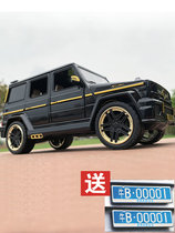 1 24 Mercedes-Benz Barboshe metal car model simulation off-road sound and light return gift toy collection ornaments