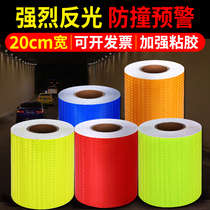20cm wide car electric car sticker traffic safety collision avoidance warning crystal lattice night reflective film