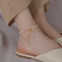 Pearl ankle chain female summer 2021 New foot rope net red foot ring fairy air anklet advanced leg chain niche foot chain niche