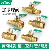 Thickened pneumatic ball valve green handle all copper hose small valve water pipe pipe tap water switch 2 points 3 points 4 points