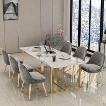 Nordic marble conference table long table modern simple rectangular desk luxury long table meeting table