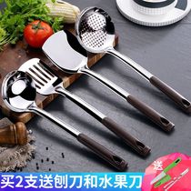 Spoon Plastic Handle Stainless Steel Hot Pot Spoon Household Size Spoon Long Handle Large Spoon Kitchen Spoon Thickened
