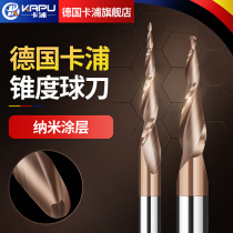 Germany Kapu double-edged slope coated ball cutter taper ball end mill metal relief extended tungsten steel alloy knife