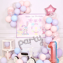 Star Delu Duffy bear Rabbit theme balloon birthday decoration scene decoration Year 100 days poster custom children