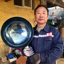 Pure Zhangqiu iron pot household Chen Yudong more than 80000 hammered old-fashioned hand-forged frying pan non-coated