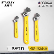 Stanley B Series Stained Handle Active Wrench Opening Adjustable Small Wrench 4 Inch 6 8 Inch 10 Inch 12 15-Inch 15 Inch