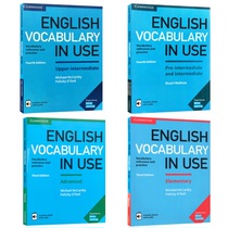 English Vocabulary in Use All 4 books(Color paper