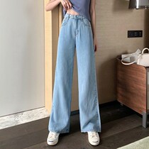 Hong Kong style thin casual high waisted wide leg jeans womens fashion retro loose straight pants mopping trousers