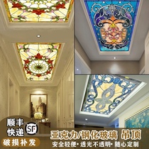 European-style art glass plate ceiling decoration color pattern light board custom acrylic translucent board ceiling modeling