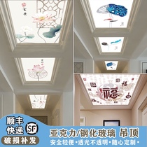 Chinese glass plate ceiling light transmission plate light sheet acrylic plate ceiling elevator car Yagree light board customization