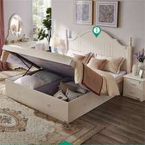Quanyou Home Double High Box Storage Bed 1 8m Princess Bed Korean Simple Master Bedroom Furniture 120613