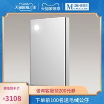 Kohler NEW ELOSISK-77218T-R-NA NEW Yiluo Poetry Mirror Cabinet Red Star Meikailong Zunyi Shopping Mall