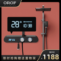 Orofin OF-088 digital thermostatic shower set temperature display shower head black shower head