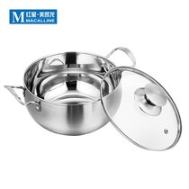 Bern fine stainless steel Soup Pot 6 18 large promotion limited seconds kill to shop