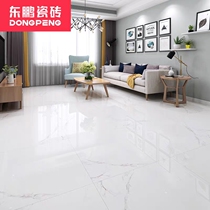 Dongpeng ceramic tile Moonlight white living room tile floor tile floor tile 800x800 marble floor tile wear-resistant non-slip