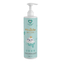 Xiao Meng Xiao Natural sweet baby baby exclusive natural plant childrens shower gel 260ml