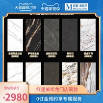 Delifeng rock board processing custom cabinet countertop island table background wall one-body basin plate