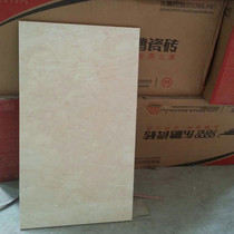 Dongpeng ceramic tiles modern simple fashion LN63780 glazed tiles bathroom kitchen floor tiles non-slip wall tiles