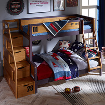 Ximengbao furniture Childrens bed Full solid wood mother bed High and low bed Bunk bed Bunk bed Marathon brown