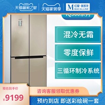 SIEMENS SIEMENS ultra-thin large capacity metal door-to-door air-cooled frost-free household refrigerator KM46FSGETI