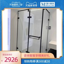 Lang Ke Wei laminated glass shower room modern fashion simple bathroom partition shower room light luxury High Texture