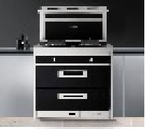 American K31 disinfection cabinet