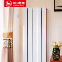 Red star Meikailong Nanshan radiator Household plumbing wall-mounted copper and aluminum composite decorative heat sink radiator TH