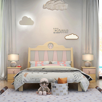 ABC log series pink rabbit single-layer bed solid wood environmental protection cute children childrens room set combination