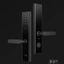 Lucke smart lock Classic 2X fingerprint lock Home security door lock True ferrule password lock is not afraid of small black box