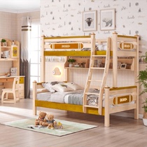 Songbao Kingdom environmental protection water-based paint Nordic solid wood high and low mother bed bunk bed DC401S