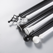 Thickened aluminum alloy Roman pole curtain pole single pole double pole bedroom living room Iron style accessories White Black