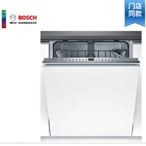 Bosch 4 Series Bosch fully embedded stainless steel panel dishwasher 60cm SJV46JX01C