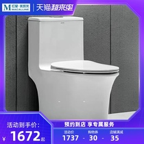 ARROW ARROW ultra-thin toilet toilet household bathroom mute deodorant large pipe AB1187-A