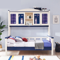 Pinbao Kingdom Bookshelf Multifunctional Bed Teenage Children Furniture Solid Wood Storage SP-B-DC509S