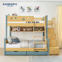x.m. B bunk bed bed bunk bed bunk bed combination pine furniture multifunctional wood bed childrens cots