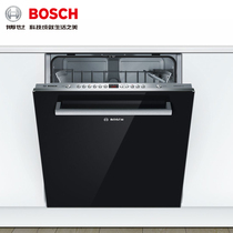 BOSCH KITCHEN APPLIANCES FULLY INTEGRATED DISHWASHER 13 BUILT-IN SJV46JX00C