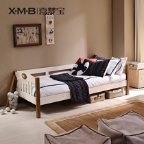 Happy Dreams Treasure children Residential furniture solid wood with bar plate pine wood Bedroom small bed Ladder Cottage Boy Girl