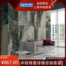 (Romantic Roman tile) Dark large board living room TV background wall tiles Prada Green