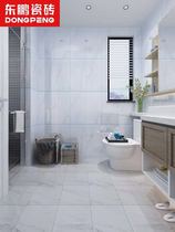 Dongpeng tile ink ice bathroom tile Kitchen wall tile Non-slip wear-resistant floor tile Modern simple floor tile