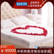 Slingbailan bed bed plus mattress independent pocket spring latex mattress simple fashion generous modern mattress